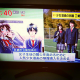 Image for article titled School Attracts Students with Manga-Style Uniforms
